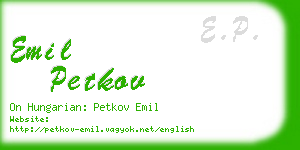 emil petkov business card